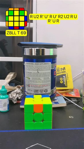 ZBLL tutorial #rubikscube #rubik #zbll #gan12 #shorts #shortvideo