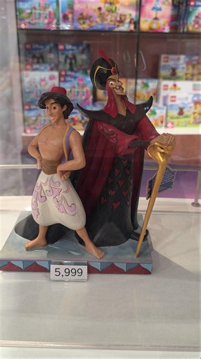Aladdin & Jafar & Princess Jasmine Figurine.