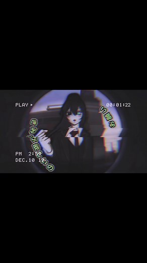 愛の強いホンルを見たいリミビス・カンパニー