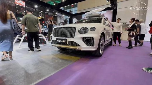 非常感谢您对mocpack的关注！ 我们mocpck是个设计师品牌，我们的研发中心坐落于美国洛杉矶，我们的产品是由美国设计师和中国设计师历时三年研发的系列产品。非常荣幸通过GT show作为国内首秀，让我们结识了您们，为了保证每位车主有更好的产品体验，我们一直在不间断的优化产品，作为国内的首次亮相，我们希望收集得到更多的用户建议和体验感。 ⭐️如果您有意向加入我们的团队，您可回复我您的