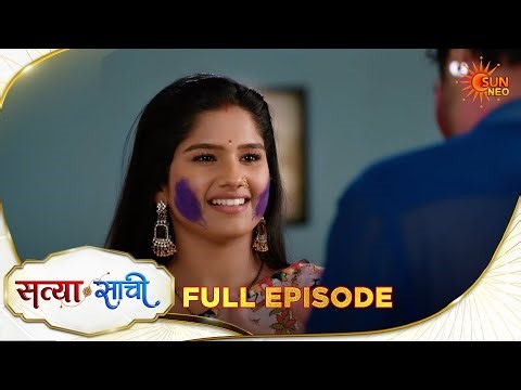 Satyaa Sachee | Full Episode | Epi - 126 | 14 Mar 2026| Hindi Serial | Sun Neo