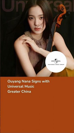 Ouyang Nana Signs with Universal Music Greater China #ouyangnana #欧阳娜娜