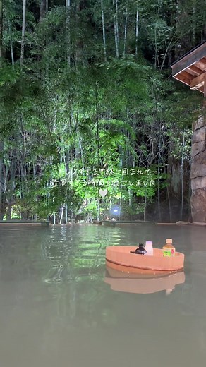 熊本の竹ふえで心温まる温泉旅行