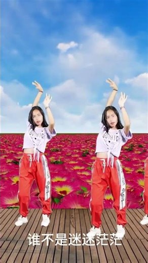 New song! Wang Shasha's DJ track "Keep Walking and Keep Singing" has a catchy melody and sounds a...