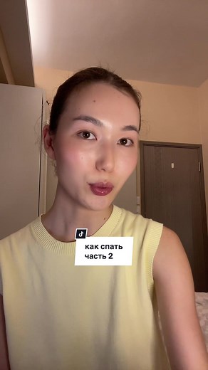 ❗️Ни в коем случае не смотрите на солнце прямо, это может повредить ретину. Избегайте визуального контакта с любым источником света, причиняющим дискомфорт вашим глазам. тгк: aigerasnotes, либо по ссылке в био