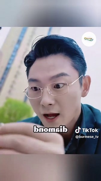 အသစ်များပြန်လည်ကြည့်ရှုခြင်း - Burmese Movie Recap