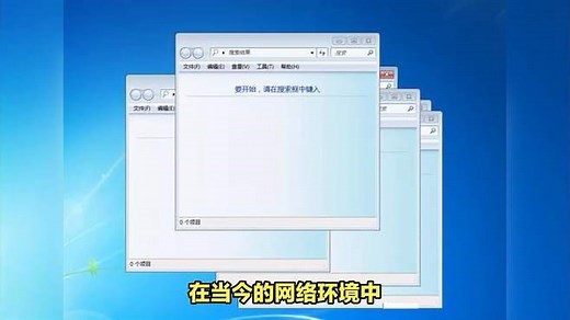 轻松关闭弹出窗口阻止程序：详细指南与问题解答