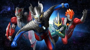 What Ultraman Titles are Streaming on Netflix?