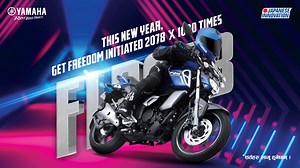 2.4K views · 76 reactions | Happy New Year 2078 to all Yamaha Family....