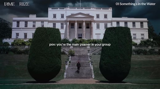 Anton Lee: The Heartbeat of RIIZE