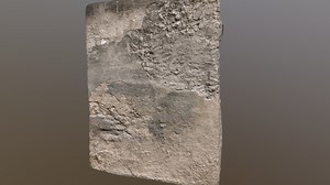 Plaster Wall - Download Free 3D model by slls666
