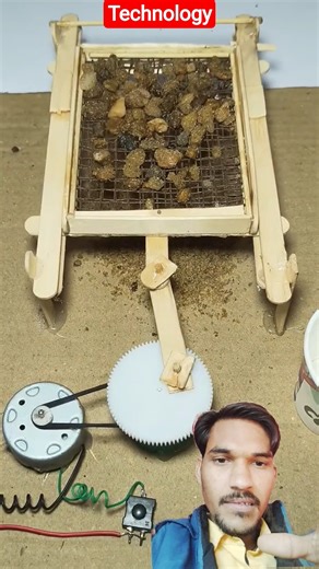 Sand Filter Machine #short #project #dcmotor #science