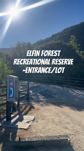 Entrance / Lot to Elfin Forest in Escondido! Approximately 11 miles of hiking!