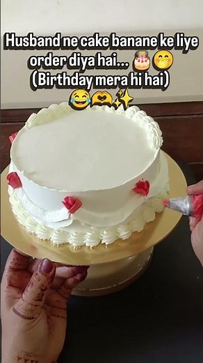 Easy Chocolate Birthday Cake Recipe | Soft & Moist Homemade Birthday Cake | Birthday Special Cake