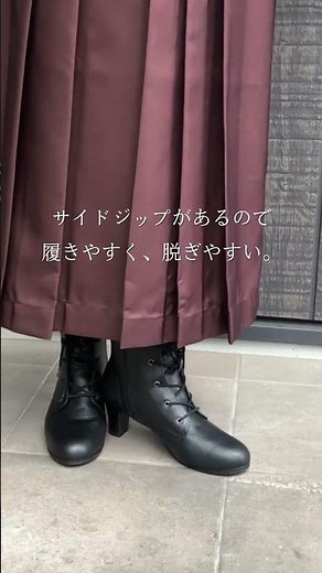 【卒業式の袴に】オリジナル編み上げショートブーツ #kimonomachi #ブーツ #卒業式
