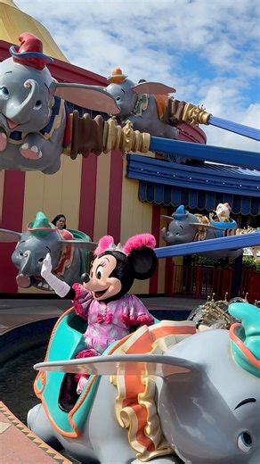 76K views · 4K reactions | Minnie, Goofy, Donald and Daisy ride in Dumbo this morning before heading to their meet and greet location at the Magic Kingdom! #minniemouse #goofy #donaldduck #daisyduck #dumbo #magickingdom #wdw #waltdisneyworld #disneycharacters #storybookcircus | Mousesteps | Facebook