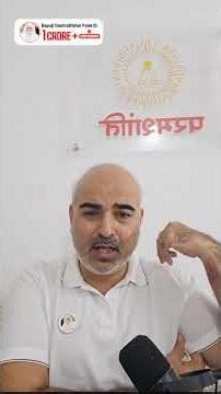 First Manvantara Origin Of Humanity