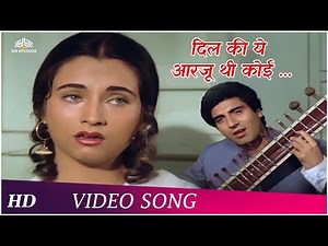 Dil Ki Ye Aarazu Thi Koi | Nikaah (1982) | Mahendra Kapoor, Salma Agha | Kishore Kumar, Asha Bhosle