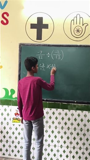 class 7th maths, Rational Numbers, exercise 8.2 question number 4(6), division of fractions