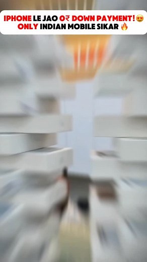 36K views · 1.2K reactions | Sapne ka iPhone ab bina kisi pehle se paise diye! Aapki ID + simple paperwork = iPhone ghar. EMI options available. #iPhone #NoDownPayment #EMI #MobileOffer managed by @editswithnaman | Manoj Gowla | Facebook