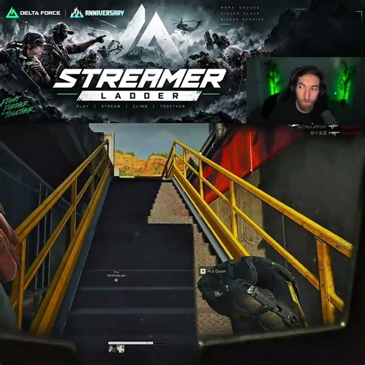 Delta Force Streamer Ladder Challenge #DeltaForce #deltaforcegame #viralvideo #foryouu #bestgame