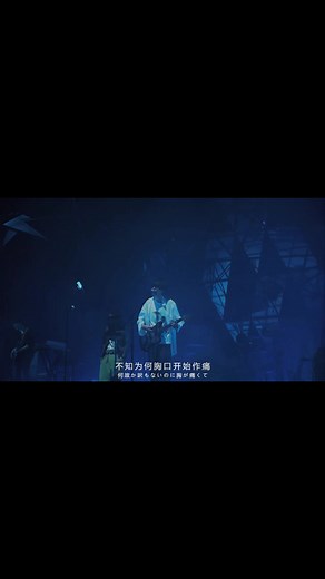 米津玄師 - 灰色と青（ ＋菅田将暉 ）, Kenshi Yonezu - Haiirotoao（ Masaki Suda) LIVE【4K頂級畫質】【PV搬運】