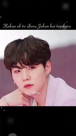 suga cute moments 😍#bts#suga#song#edit#army