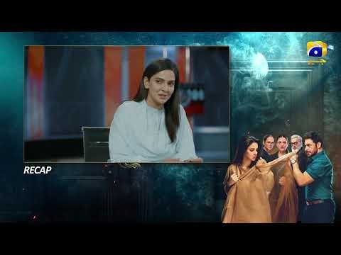 Recap Case No.9 Episode 30 - 7th January 2026 - HAR PAL GEO