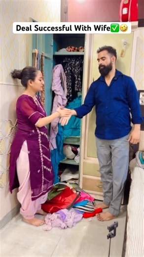 Deal Successful with Wife🤣😂#shorts #foryou #funny #relatable #comedy #shortsfeed #family #love