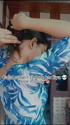 Galat Subject Choose 😭📚💀 #minivlog #schoollife #shorts #examvlog #viralshorts #trendingshorts #vlog