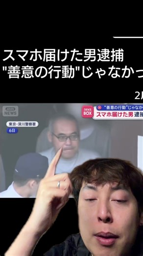 original sound - Snooppiを使っているSnooppi (@snoop.pi)の動画