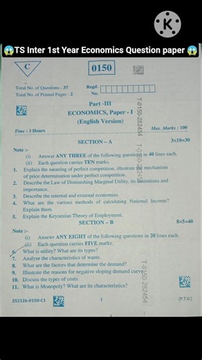 TS Inter 1st Year Economics Question paper @Magic_ofmaths2569 #shorts #economics #exam #ipe2026