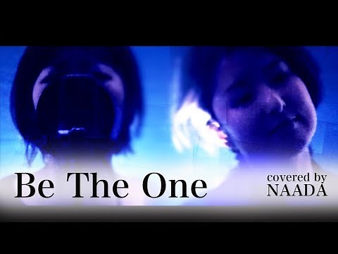 【フル/歌詞】Be The One PANDORA feat Beverly カバー/NAADA