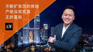 424K views · 98 reactions | [免费培训班2018年11月14日] ‍‍‍‍‍‍ ‍‍...