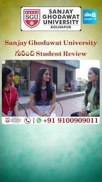 Why Choose Sanjay Ghodawat University? | Student Testimonials 2026 | #SanjayGhodawatUniversity