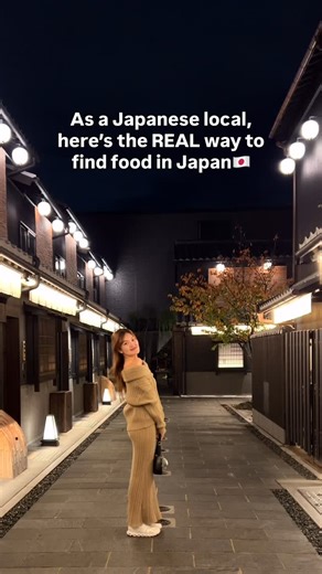 Fly with Megumi 恵| Japan-Based Cabin Crew🛫 on Instagram: "Japanese locals are brutally HONEST with food ratings so if you want reliable picks, trust what they review. Stop relying on random searches when you’re in Japan. Here’s what locals actually use to find good food👇🍱 ✨Tabelog ✨ it’s Japan’s most trusted review platform, used by locals every day to find: ✓ Top-rated restaurants ✓ Hidden gems you’d never find on Google ✓ Rankings by cuisine (sushi, ramen, yakiniku, cafés) ✓ Real reviews fr