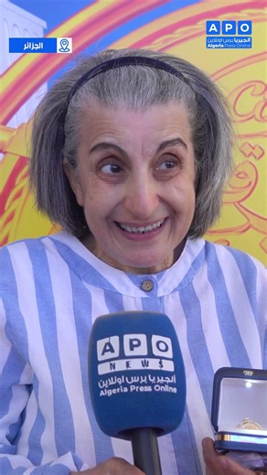 فرحة حقيقية وعفوية لا توصف.. هكذا فاجأت كوتاكس زبونتها! 🥹
