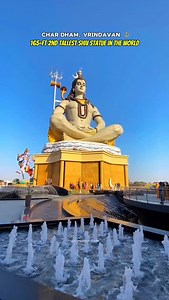 977K views · 4.6K reactions | Char dham, vrindavan  ⏰ opening close Time Morning - 7 AM – 1 PM Evening - 4 PM – 8 PM Addres -NH 19 - Chhatikara vrindavan Parking ₹50 - entry free #LordShiva #ShivaStatue #ChaarDhaam #Vrindavan #ShivDham #Bholenath #vrindavan #tallestshivastatue #mathuravrindavan #vaishnodevi #matavaishnodevi #shiv #bholenth #mathuravrindavan #mathura #165feetmahadev #chardhamvrindavan #shivdhamvrindavan | Mathurawaasi | Facebook