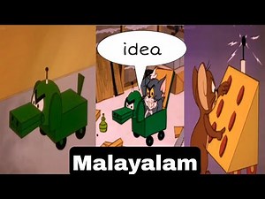 Tom and jerry kids version Malayalam dubbed #viral #dubbing #comedy #tomandjerry ‪@MakingLegend‬