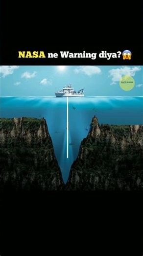 The Bloop Sound #facts #factsdaily #factsyoudontknow #shorts