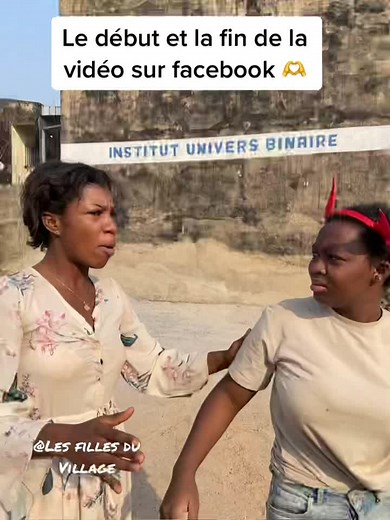Le début et la fin sur facebook 🫶 patron malhonnête #comedie #humour #rire#drole#comique @Jess237❤️🇨🇲 @Eloundouraissa