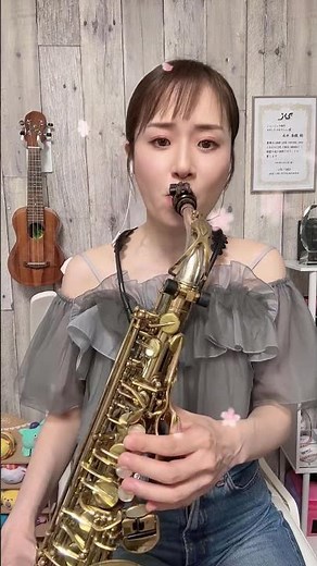 世界に一つだけの花/SMAP #永井香織 #saxophone #색소폰 #吹奏楽 #演奏してみた