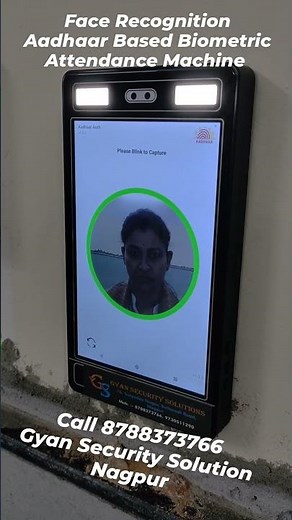 Face Recognition Aadhaar Based Biometric Attendance Machine for All Govt Office, Medical College