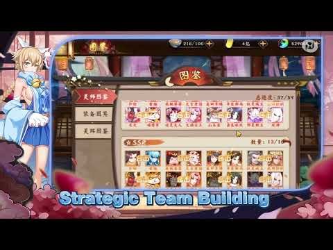 Spirit Contract - Strategic Team Building