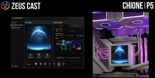 Watch GAMDIAS ZEUS CAST Software Tutorial for CHIONE P5 AIO w/ LCD on Amazon Live