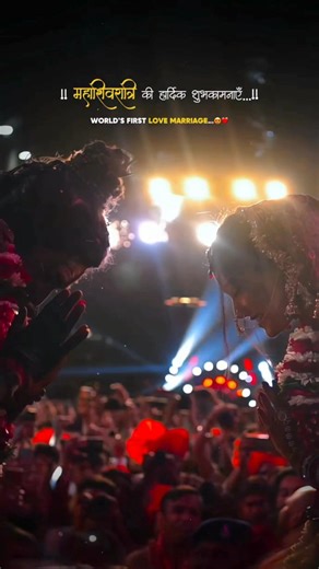 Mere Sohneya ~ Shiv Shakti 💖🔱 || Aesthetic || Lyrics || #trending #lyrics #viral #shorts