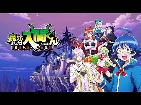 Welcome to Demon School! Iruma-Kun OST - Azazel Ameri