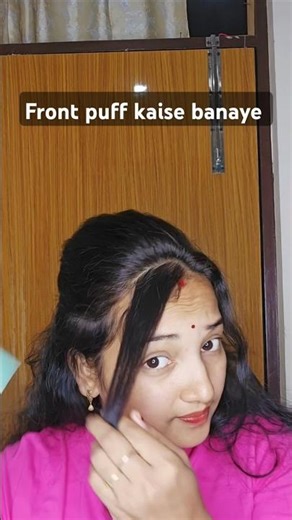 Front puff kaise banaye. #shorts #ytshorts #hairstyle