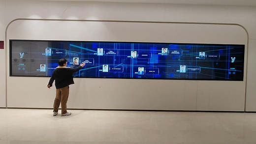 数字展厅案例展示 | 数字多屏拼接交互系统