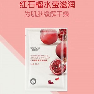 Face Sheet Masks To Order Whtsapp 03343215890 | DC Store | Facebook